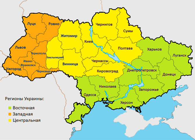 Реферат: Повна характеристика Житомирської області